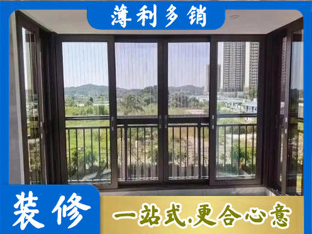 兴安盟封窗防坠网