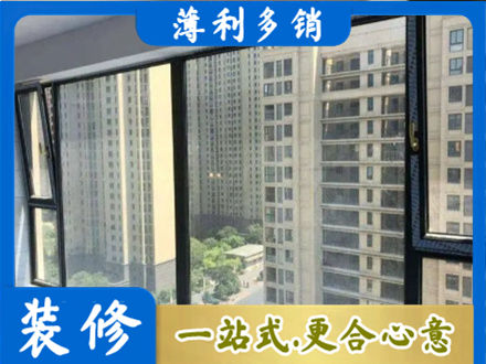兴安盟阳台防坠网