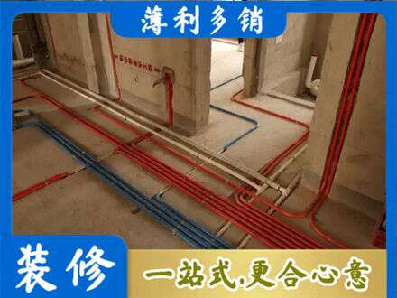 兴安盟水电安装