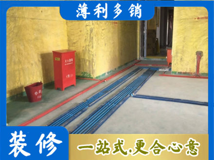 兴安盟水电工程设计