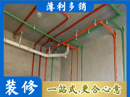 兴安盟水电设计