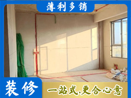 兴安盟水电改造