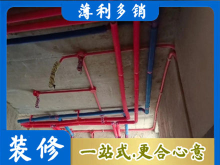 兴安盟本地水电施工