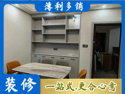 兴安盟餐边柜定制