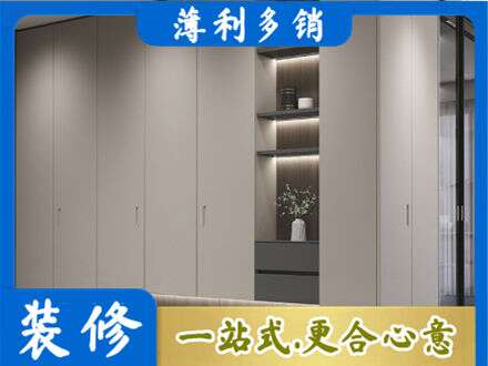 兴安盟电视柜定制