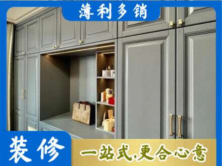 兴安盟定制电视柜