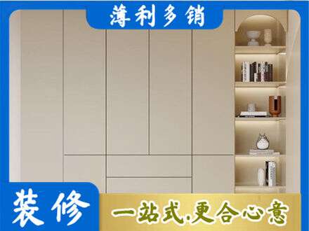 兴安盟鞋柜定制