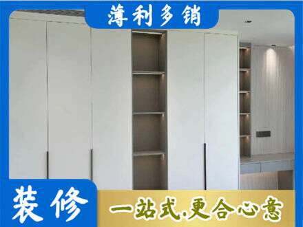 兴安盟衣柜安装