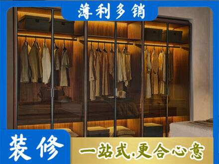 兴安盟定制衣帽柜