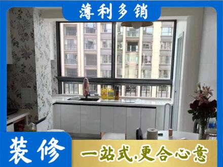 兴安盟定制衣柜鞋柜餐边柜23.jpg