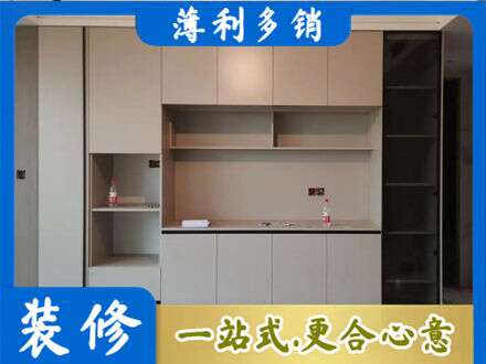 兴安盟定制鞋柜
