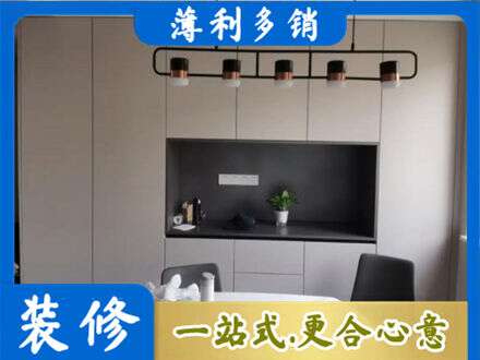 兴安盟定制衣柜鞋柜餐边柜25.jpg