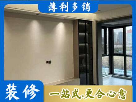 兴安盟定制电视柜