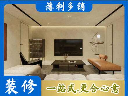 兴安盟客厅刷艺术漆好看吗