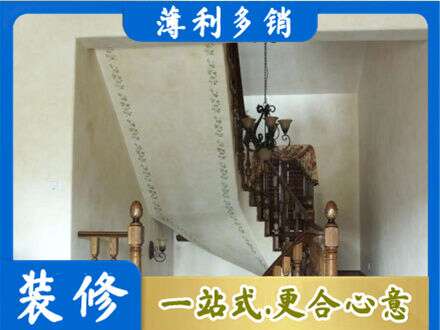 兴安盟正规房屋刷漆