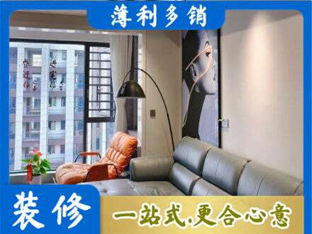 兴安盟墙面刷艺术漆