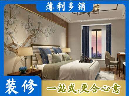 兴安盟主卧刷艺术漆
