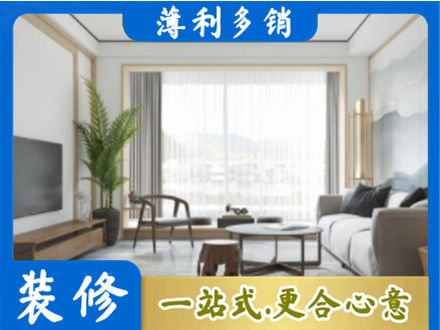 兴安盟阳台装修案例