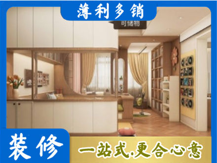 兴安盟衣柜定做案例